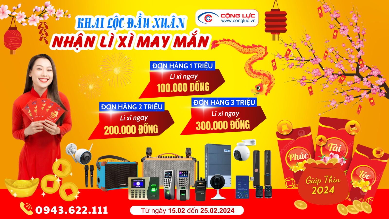 Khai Lộc Đầu Xuân Nhận Lì Xì May Mắn