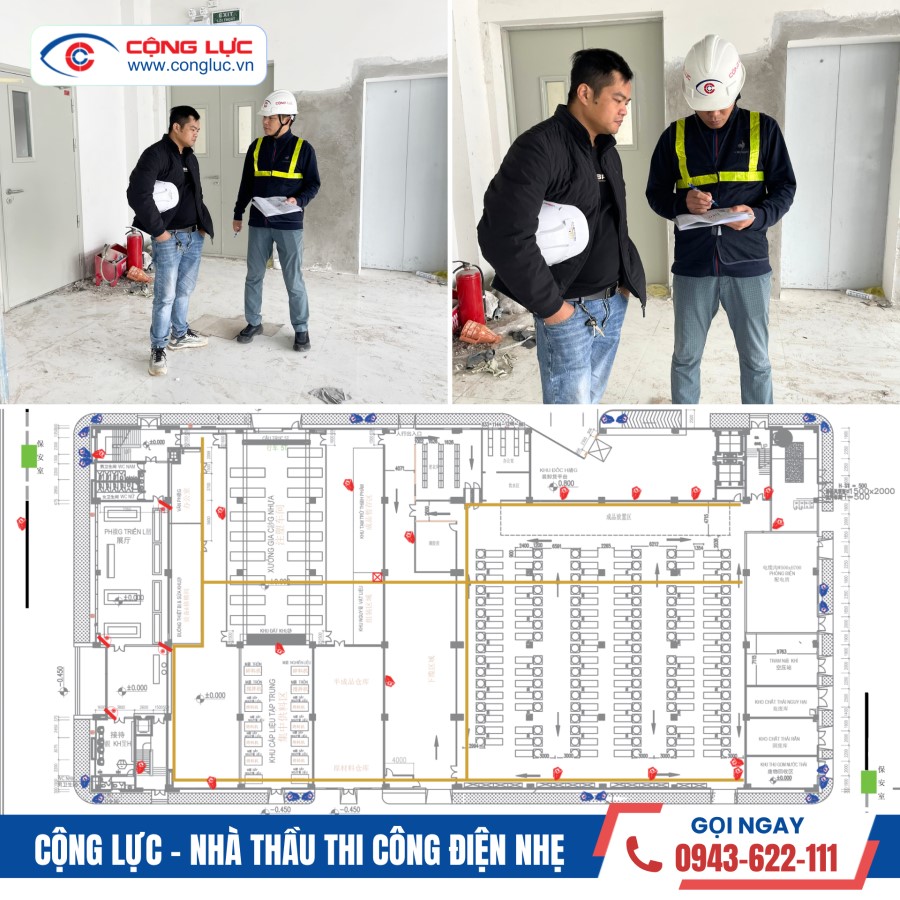 Cộng Lực khảo sát thi công hệ thống điện nhẹ tại KCN amata sông khoai