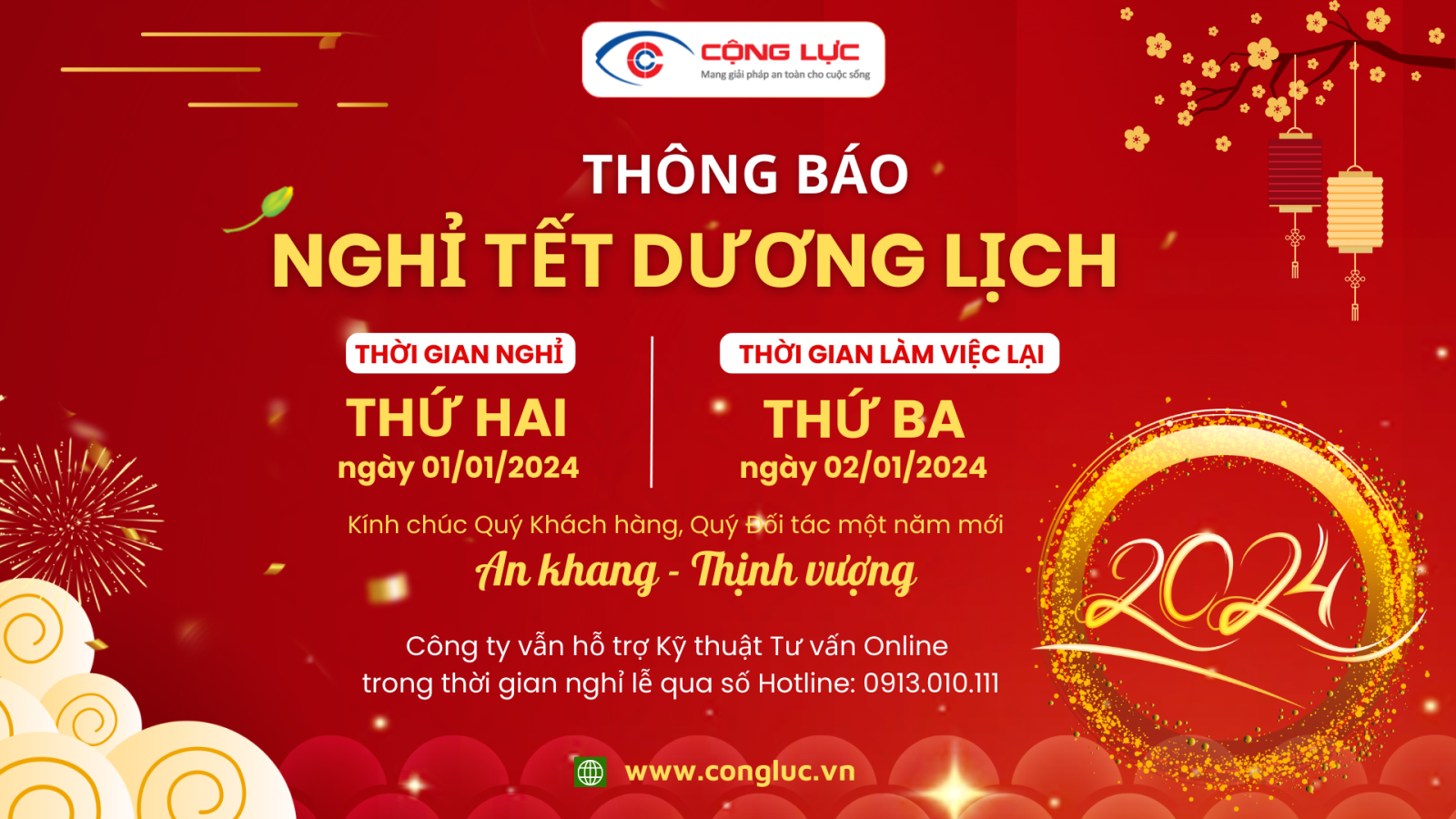 Công ty Cộng Lực thông báo lịch nghỉ Tết Dương Lịch năm 2024