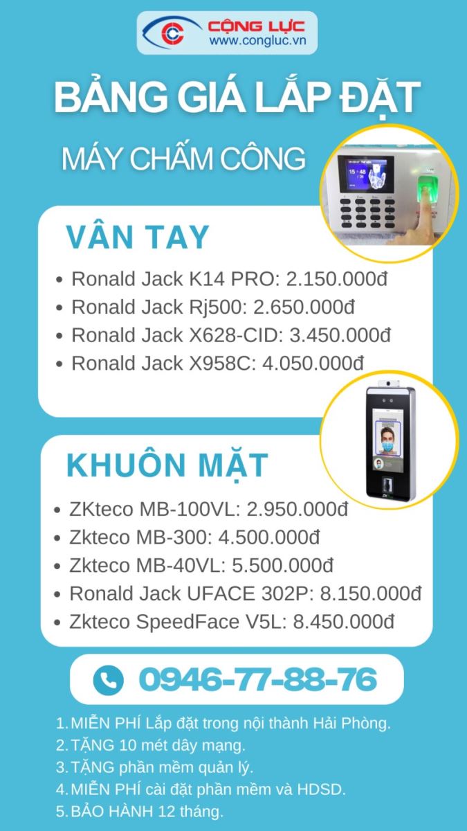 Bảng giá lắp đặt máy chấm công tại Hải Phòng mới nhất
