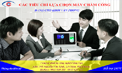 Các tiêu chí lựa chọn máy chấm công tốt nhất cho văn phòng