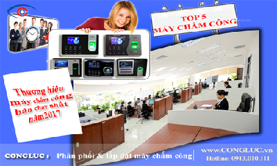Top 5 dòng máy chấm công Ronald Jack bán chạy nhất hiện nay