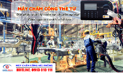 Tư vấn lựa chọn máy chấm công thẻ từ cho đơn vị sửa chữa máy móc