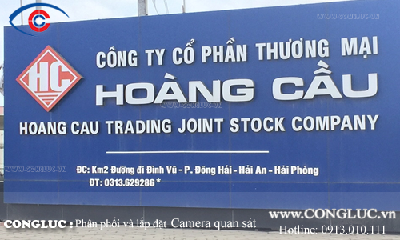 Lắp đặt hoàn thiện hệ thống camera quan sát tại Công ty Hoàng Cầu, Hải An, Hải Phòng