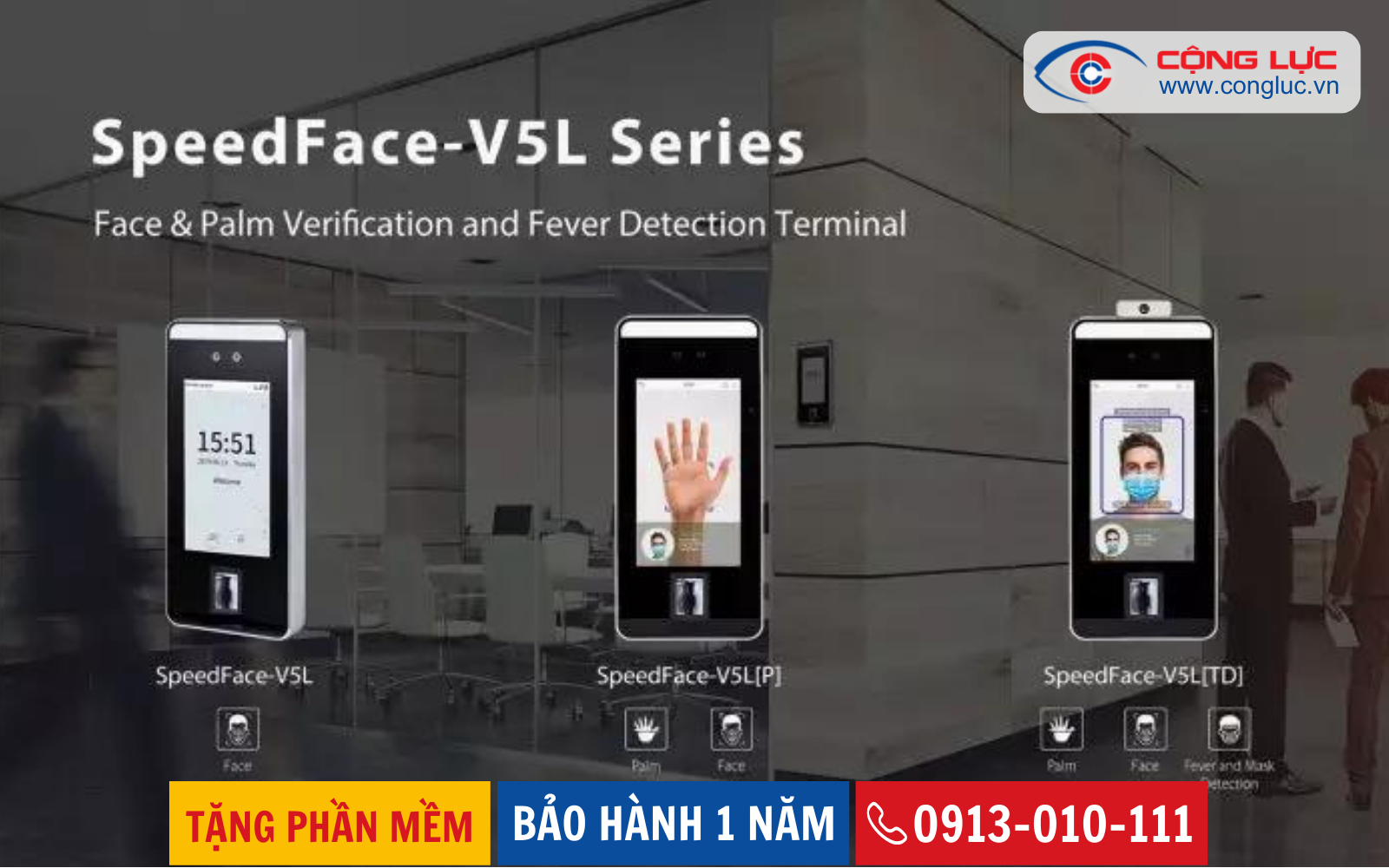 Máy Chấm Công Khuôn Mặt SPEEDFACE V5L