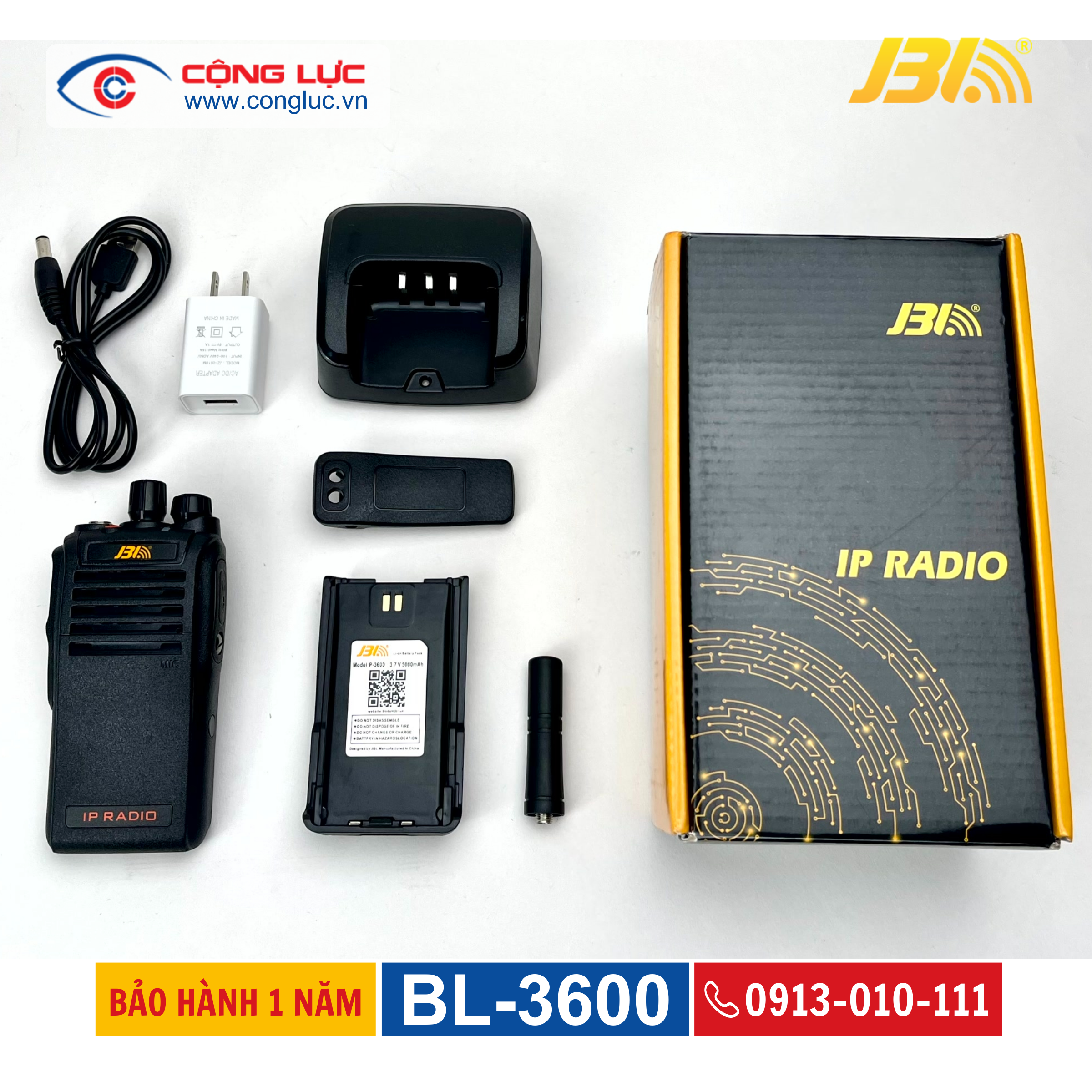 Máy Bộ Đàm 3G JBL BL – 3600