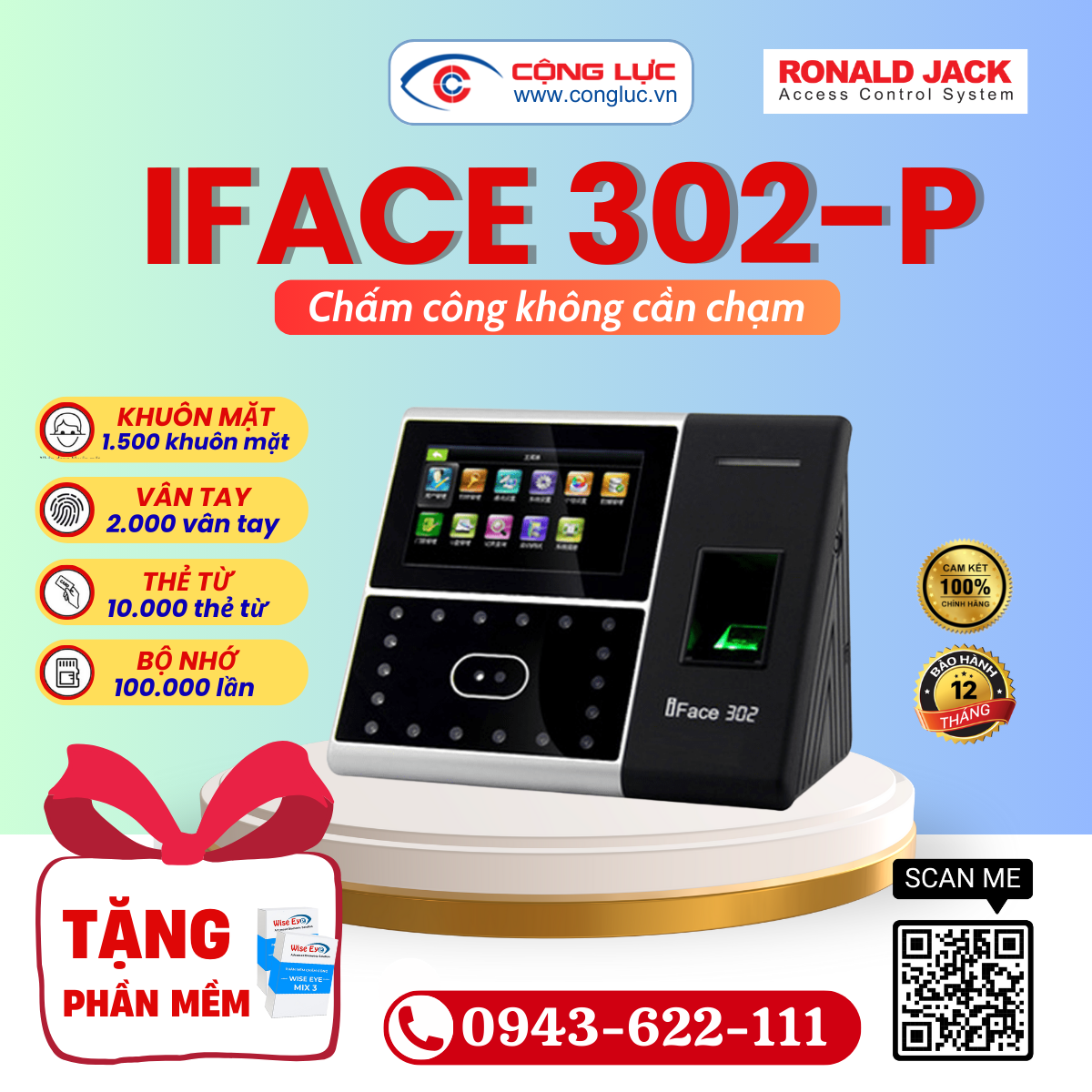 Máy chấm công khuôn mặt Ronald Jack IFACE302