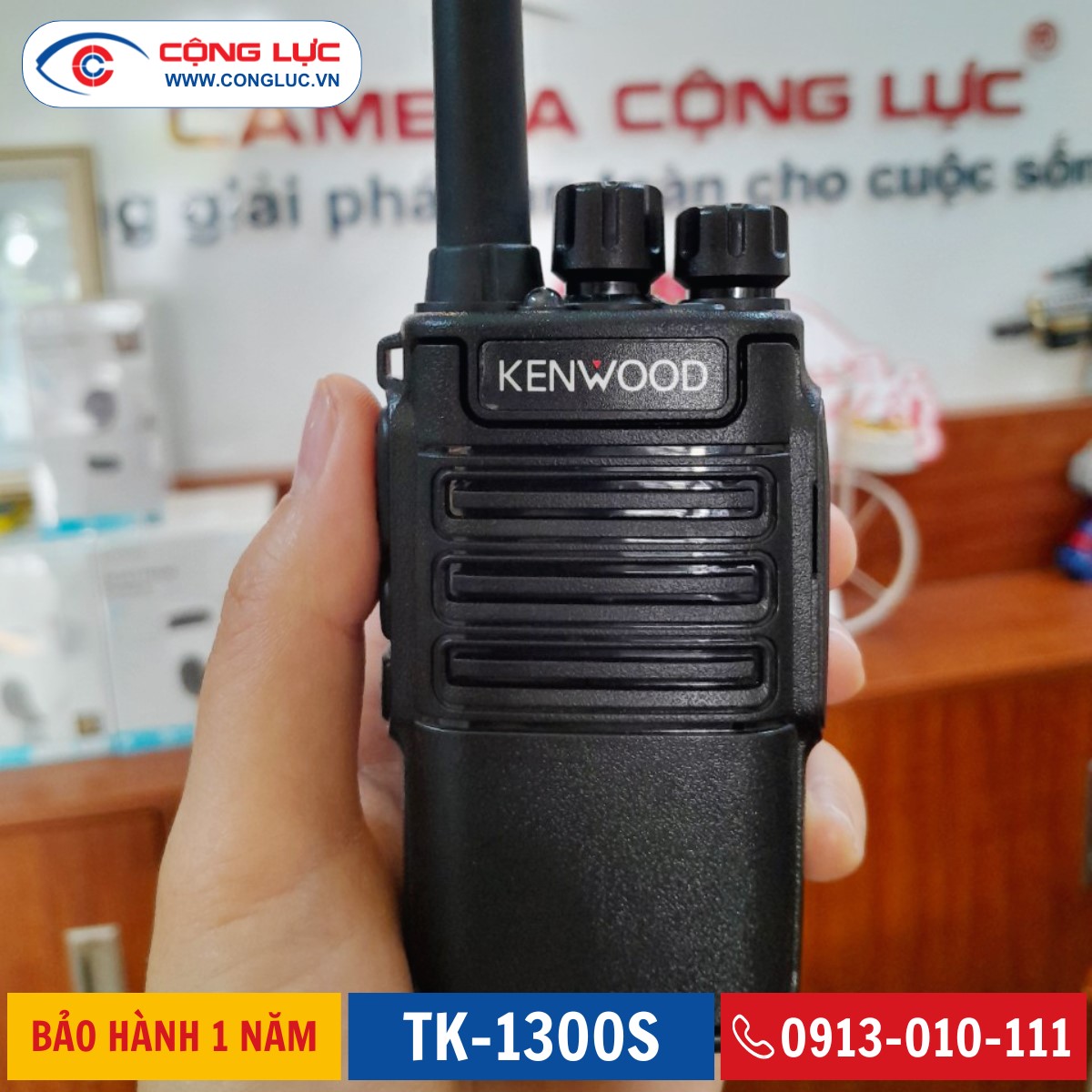 Bộ Đàm Cầm Tay Kenwood TK-1300S