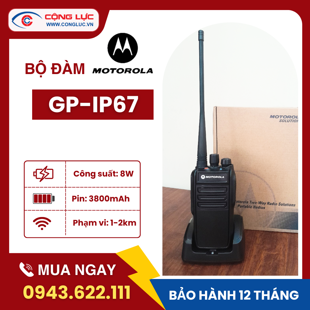 Bộ Đàm Motorola GP-IP67