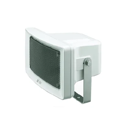 Loa chống thấm 30W CS-304