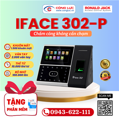 Máy chấm công khuôn mặt Ronald Jack IFACE302