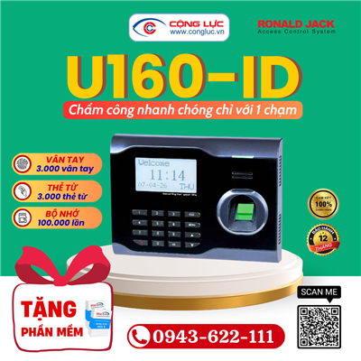 Máy chấm công vân tay Ronald Jack U160-ID