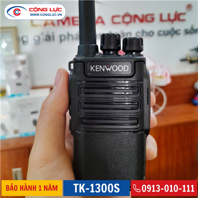 Bộ Đàm Cầm Tay Kenwood TK-1300S