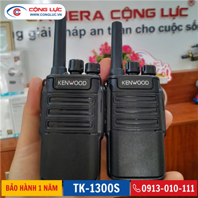 Bộ Đàm Cầm Tay Kenwood TK-1300S