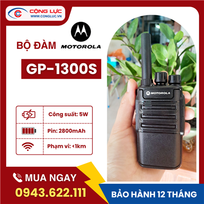 Bộ Đàm Motorola GP-1300S
