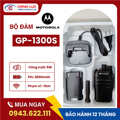 Bộ Đàm Motorola GP-1300S