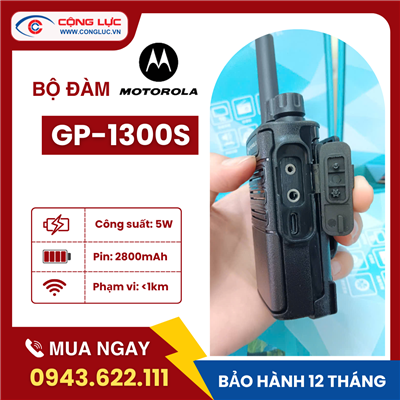 Bộ Đàm Motorola GP-1300S