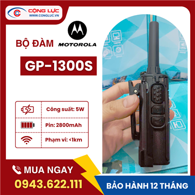 Bộ Đàm Motorola GP-1300S