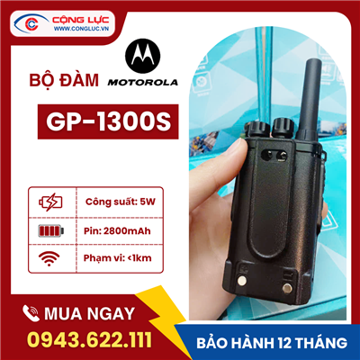 Bộ Đàm Motorola GP-1300S