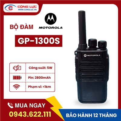 Bộ Đàm Motorola GP-1300S
