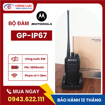Bộ Đàm Motorola GP-IP67