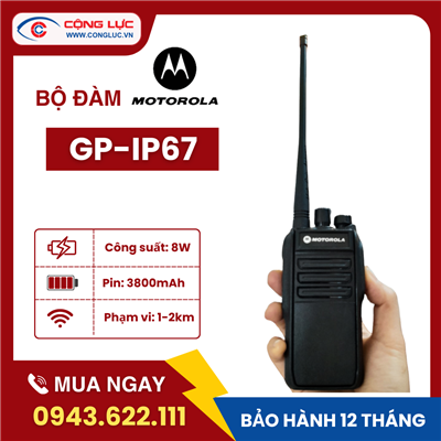 Bộ Đàm Motorola GP-IP67