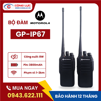Bộ Đàm Motorola GP-IP67