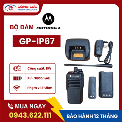 Bộ Đàm Motorola GP-IP67