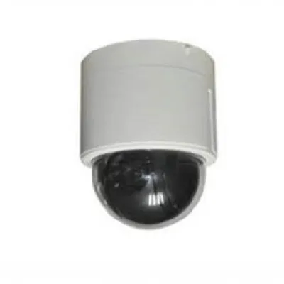 Camera HDparagon HDS-PT5123TVI-DN