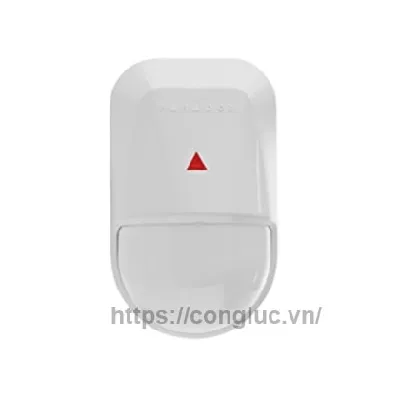 Hồng Ngoại Gắn Tường Paradox NV5