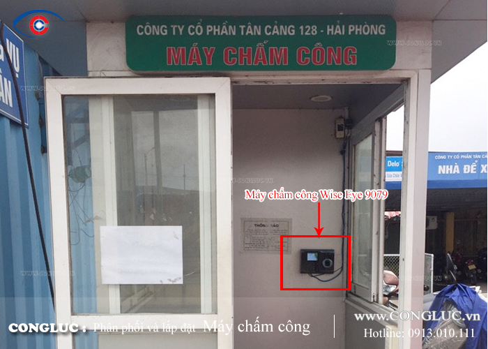 Thi công lắp máy chấm công vân tay tại công ty tân cảng 128
