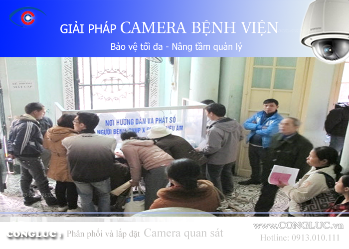Lắp camera an ninh cho bệnh viện
