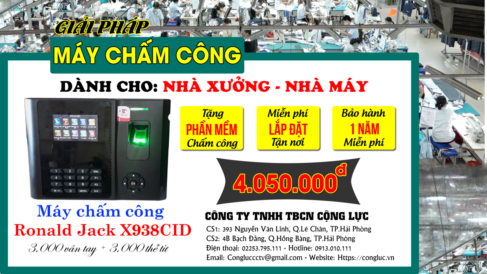 Giải pháp lắp máy chấm công cho nhà xưởng