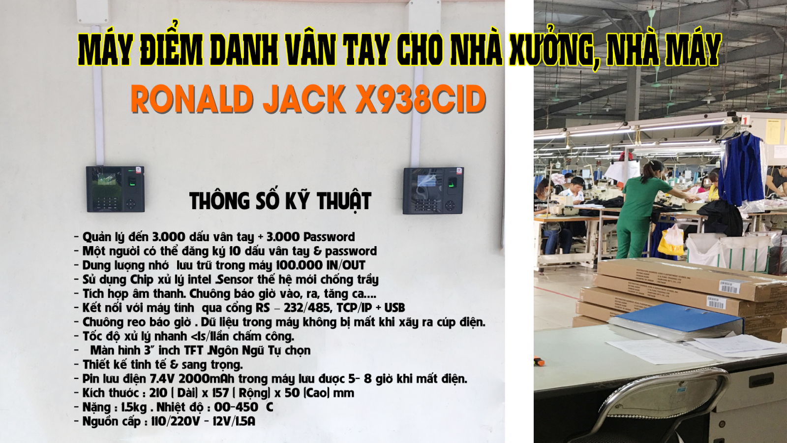 Lắp máy chấm công cho nhà máy
