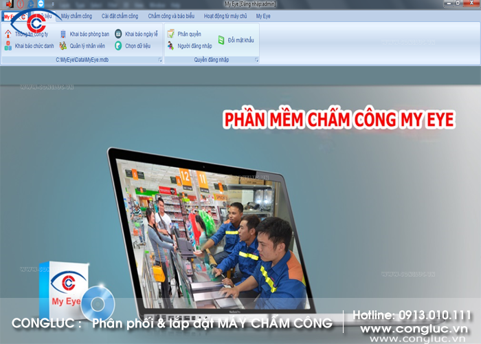 Giao diện phần mềm chấm công My Eye