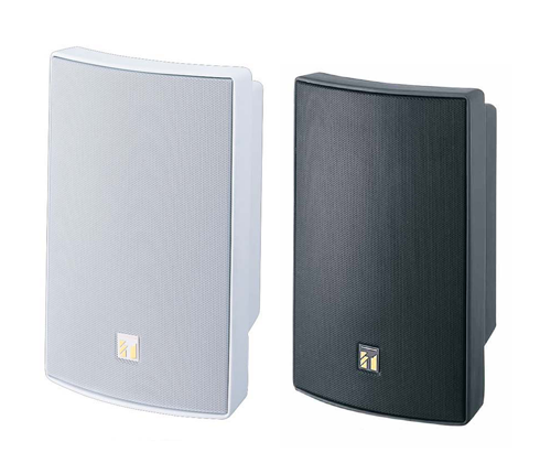 Lắp loa hộp 30w-BS1030 cho cửa hàng quần áo 249 Lê Lợi Hải Phòng