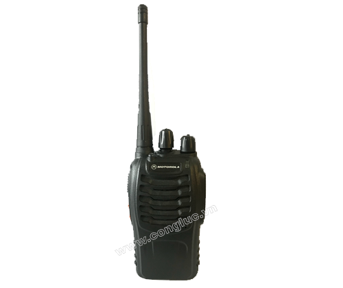 bộ đàm motorola GB668