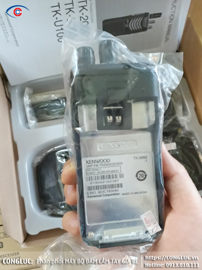bán bộ đàm cầm tay kenwood tk3000 giá rẻ tại hải phòng
