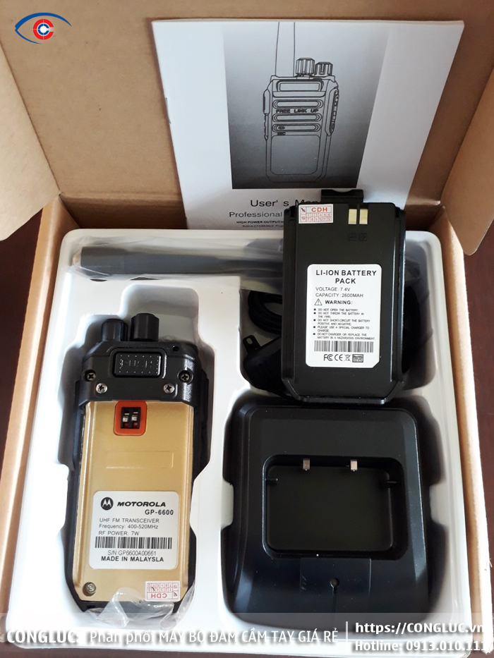 bán máy bộ đàm cầm tay motorola gp6600 giá rẻ nhất Hải Phòng