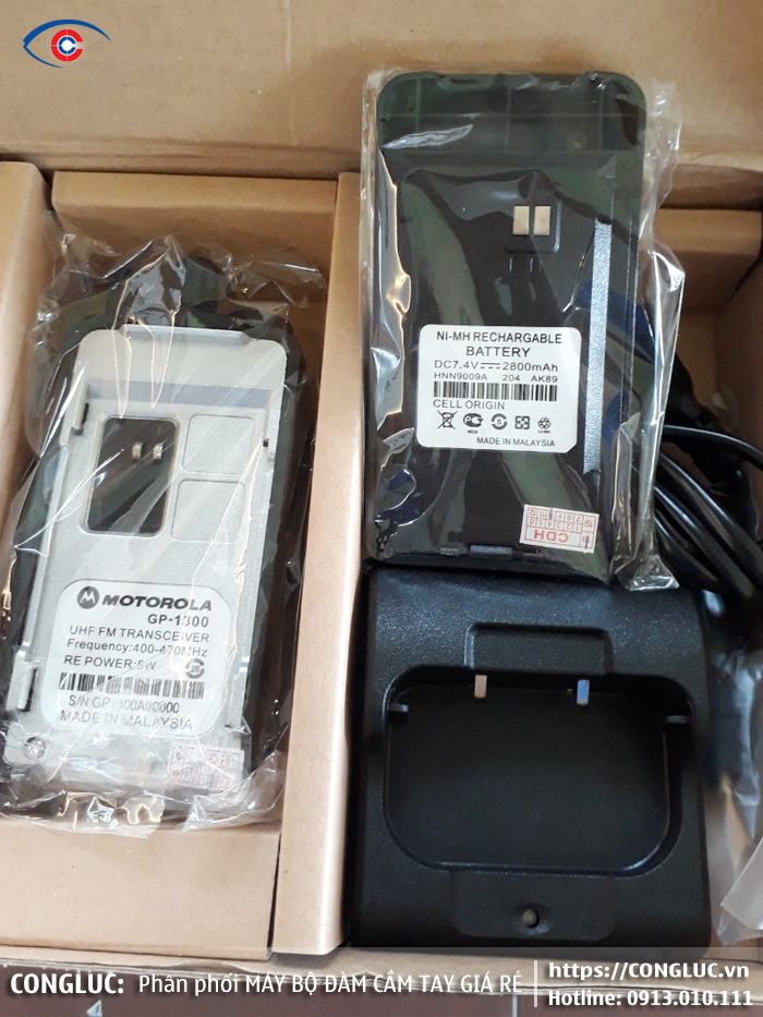 bán bộ đàm motorola gp1300 giá rẻ tại hải phòng