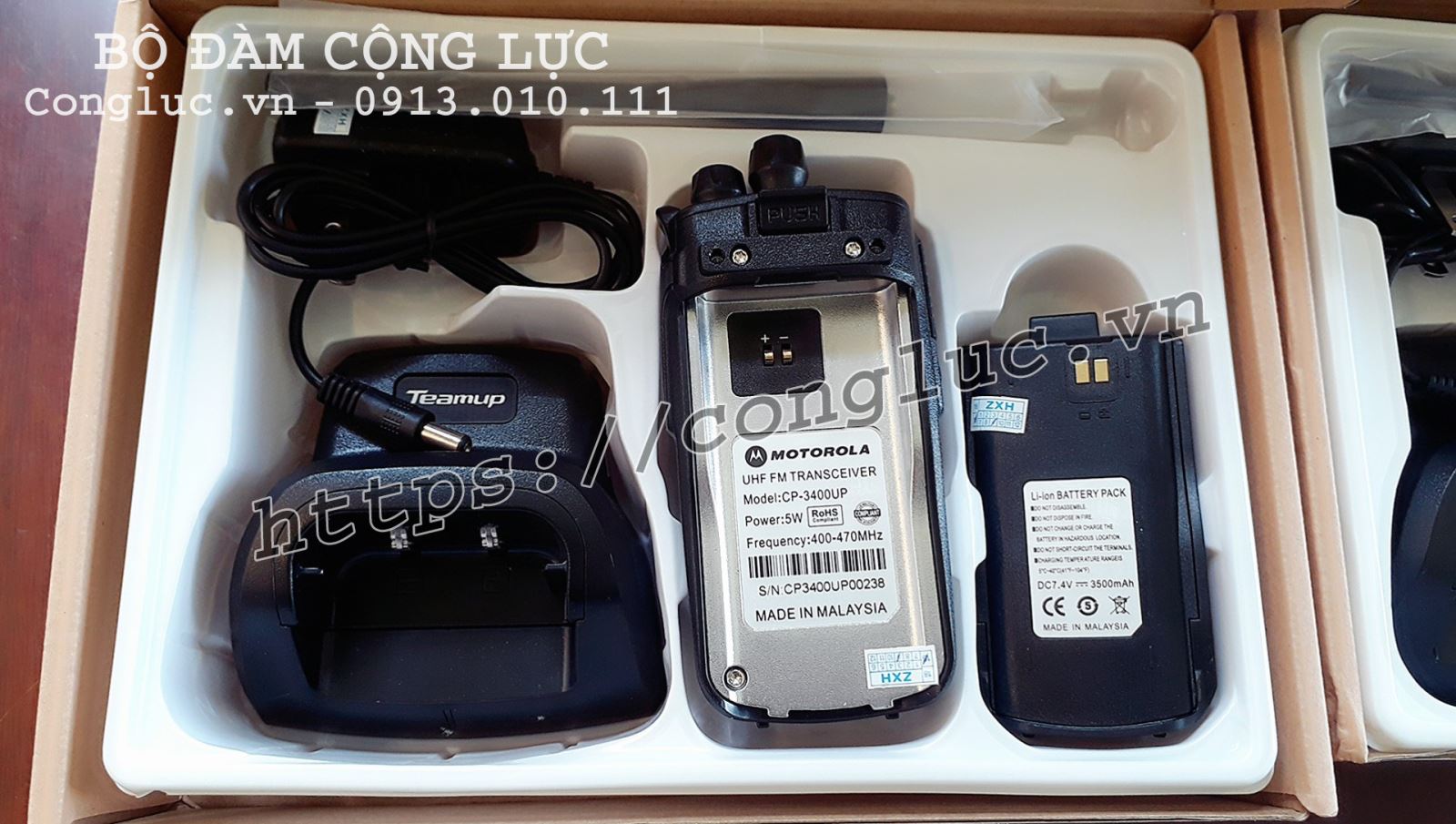 trọn bộ sản phẩm máy bộ đàm motorola cp3400up giá rẻ