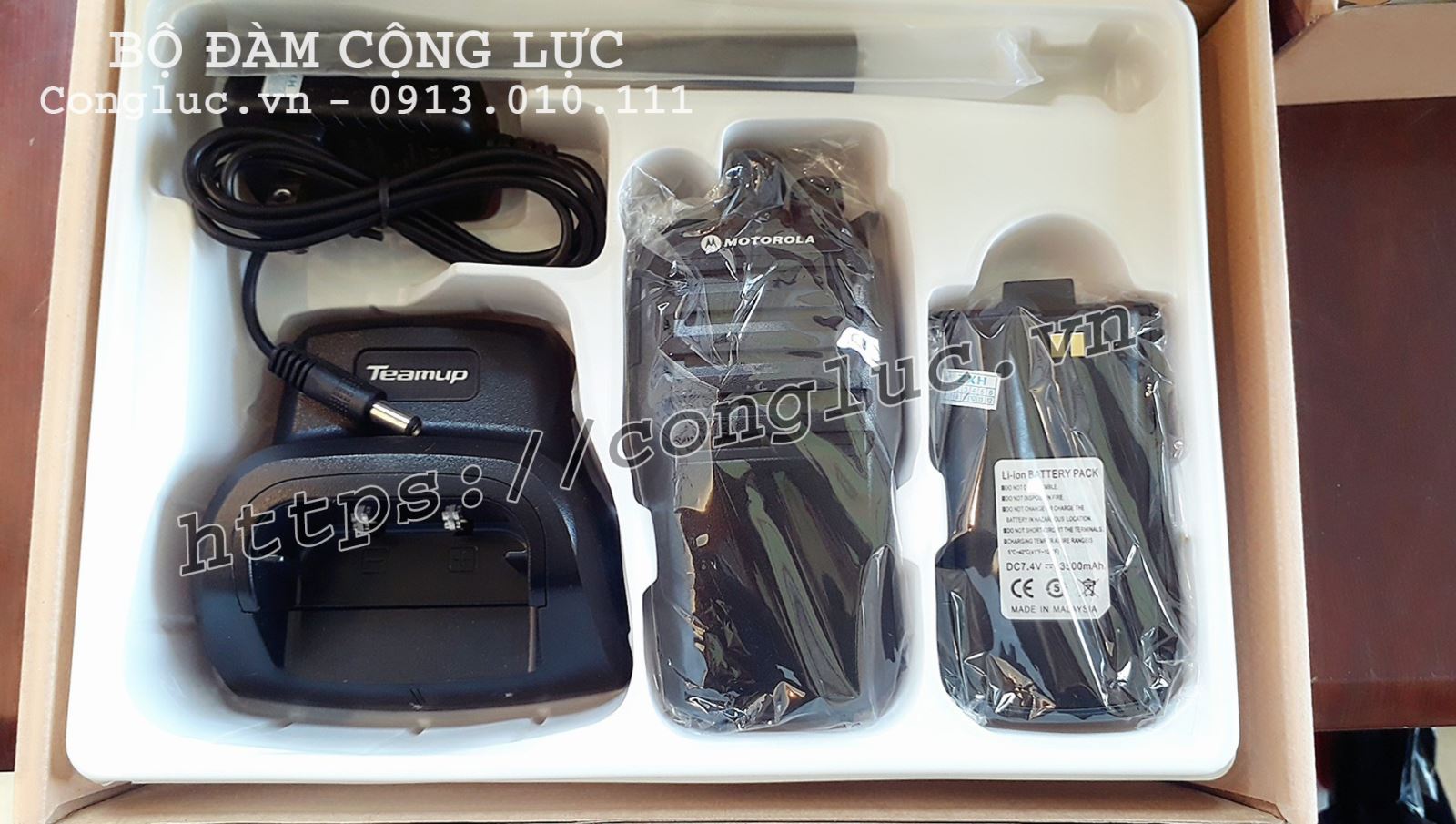 máy bộ đàm cầm tay motorola cp3400up cao cấp