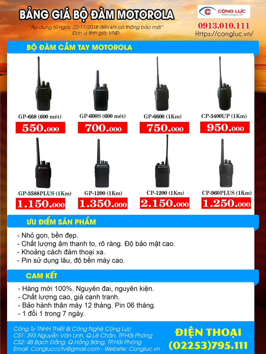 Bảng giá bộ đàm cầm tay tại Cộng Lực