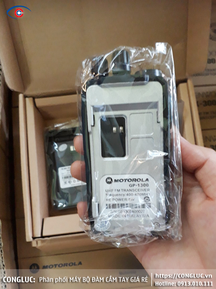 bán bộ đàm cầm tay motorola gp1300 giá rẻ