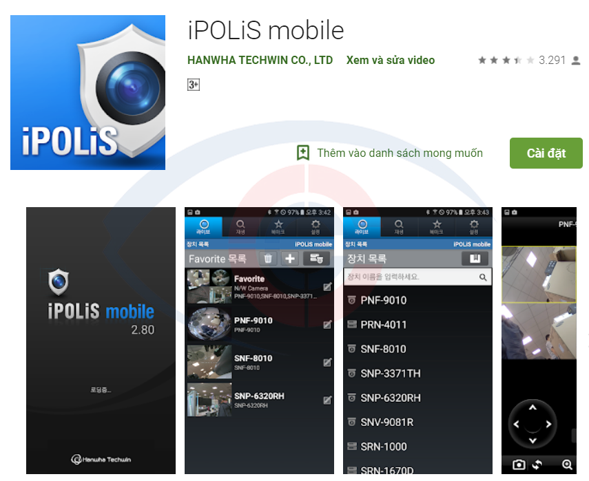 Cài đặt phần mềm ipolis xem camera Samsung cho di động