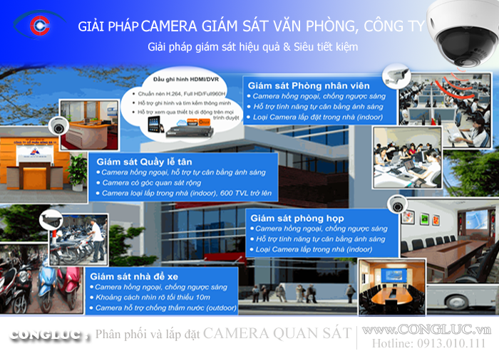Giải pháp lắp đặt camera quan sát cho văn phòng công ty