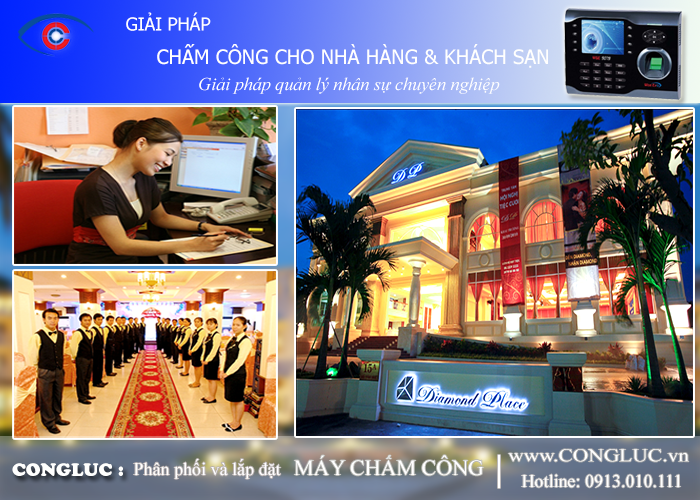 Giải pháp máy chấm công cho khách sạn