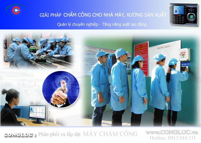 Giải pháp chấm công cho nhà máy, xưởng sản xuất