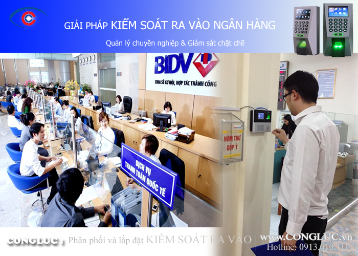 Giải pháp lắp đặt kiểm soát cửa ra vào ngân hàng