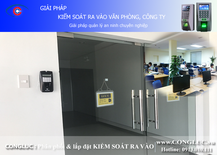 giải pháp lắp đặt kiểm soát cửa ra vào văn phòng công ty